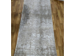 Acrylic runner carpet ANEMON 113LA L.BEIGE/BEIGE - high quality at the best price in Ukraine